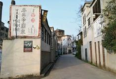 白沙古镇介绍及游玩景点推荐