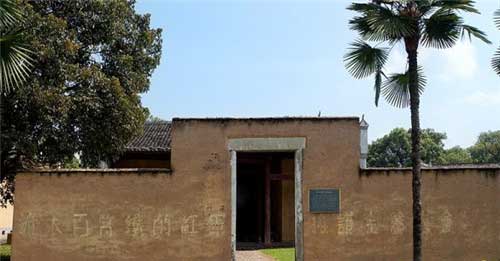 瑞金共和国摇篮景区15350