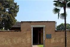 瑞金共和国摇篮景区：中央警卫营旧址