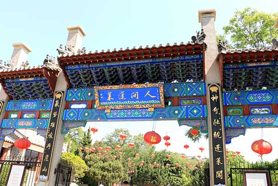 蓬莱阁风景区介绍及游玩景点推荐 蓬莱阁风景区介绍及游玩景点推荐