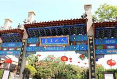 蓬莱阁风景区介绍及游玩景点推荐