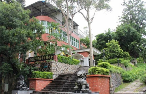 厦门大学华侨之家 厦门大学华侨之家
