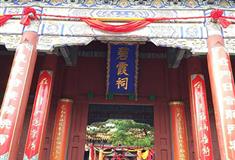 泰山碧霞祠有什么好看的