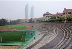 厦门大学：演武运动场