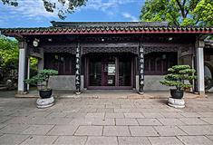 寄畅园风谷行窝有什么好看的