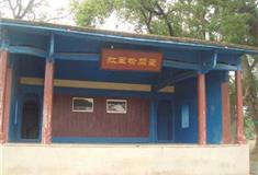 瑞金共和国摇篮景区：红军检阅台