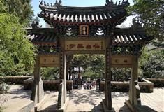 毓璜顶公园介绍及游玩景点推荐