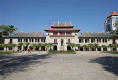 厦门大学：群贤楼群