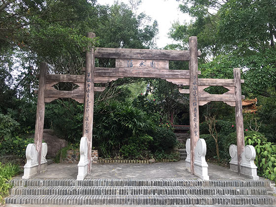 深圳国际园林花卉博览园介绍及游玩景点推荐 深圳国际园林花卉博览园介绍及游玩景点推荐