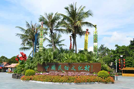 深圳中国民俗文化村介绍及游玩景点推荐 深圳中国民俗文化村介绍及游玩景点推荐