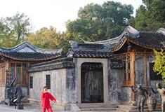 绮园景区：文化市民广场