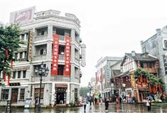 重庆民国街怎么玩？附游玩路线