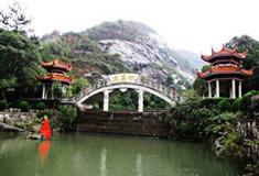 衡山水帘洞：龙凤桥