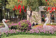 广州天河公园：爱心广场