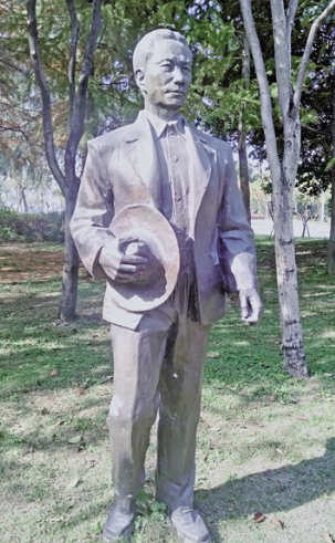 中国科学院华南植物园张肇骞雕塑