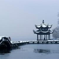 杭州西湖风景名胜区湖心亭