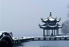 杭州西湖风景名胜区：湖心亭