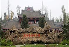 重庆璧山观音塘湿地公园怎么玩？附游玩路线