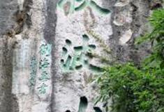 桂林伏波山怎么玩？附游玩路线