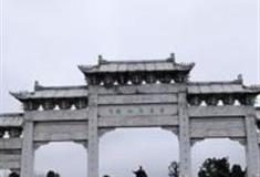 抚州曾巩文化园怎么玩？附游玩路线