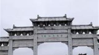 抚州曾巩文化园怎么玩？附游玩路线