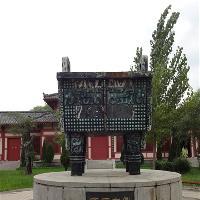 孙子兵法城18885