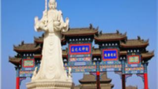 西安赵公明财神庙怎么玩？附游玩路线