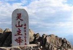 北京灵山及小龙门古道怎么玩？附游玩路线