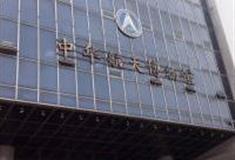 北京中华航天博物馆怎么玩？附游玩路线