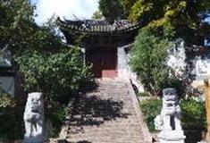 丽江古城：文昌宫