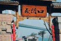 重庆大渡口古镇怎么玩？附游玩路线