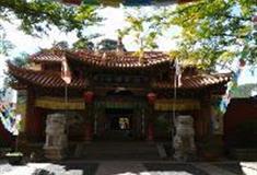 拉市海湿地公园：指云寺正门