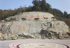 宜昌屈原故里怎么玩？附游玩路线