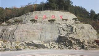 宜昌屈原故里怎么玩？附游玩路线