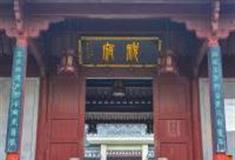 绍兴英台故里祝家庄怎么玩？附游玩路线