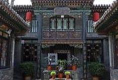 晋中协同庆票号怎么玩？附游玩路线