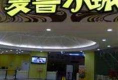 苏州麦鲁小城怎么玩？附游玩路线