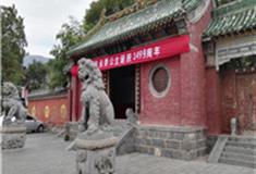 郑州永泰寺怎么玩？附游玩路线