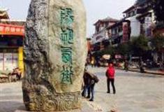 桂林阳朔西街怎么玩？附游玩路线