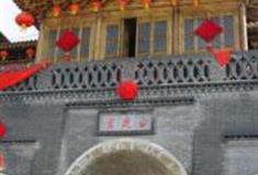 西安白鹿之仓怎么玩？附游玩路线