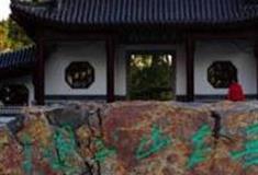 徐州无名山公园怎么玩？附游玩路线