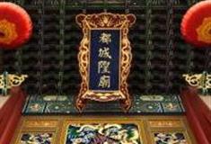 西安都城隍庙怎么玩？附游玩路线