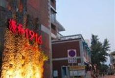 泉州源和1916创意产业园怎么玩？附游玩路线