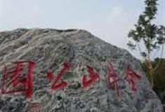 福州金牛山公园怎么玩？附游玩路线