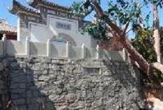 中华民族博物院：白族