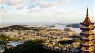 舟山摩星山怎么玩？附游玩路线