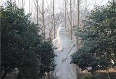 伏羲山神仙洞：广成子像