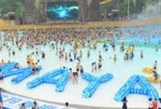 武汉玛雅海滩水公园怎么玩？附游玩路线