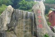 厦门鸿山公园怎么玩？附游玩路线