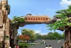 苏州灵峰牧谷农场怎么玩？附游玩路线